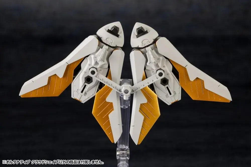 Kotobukiya Hexa Gear Cloud Shape Flight Unit Plastic Model Kit