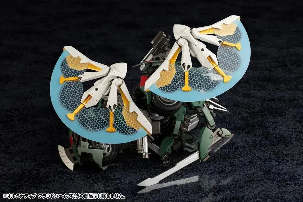 Kotobukiya Hexa Gear Cloud Shape Flight Unit Plastic Model Kit