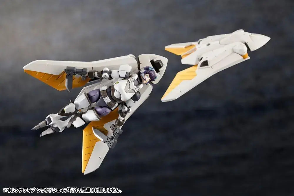 Kotobukiya Hexa Gear Cloud Shape Flight Unit Plastic Model Kit