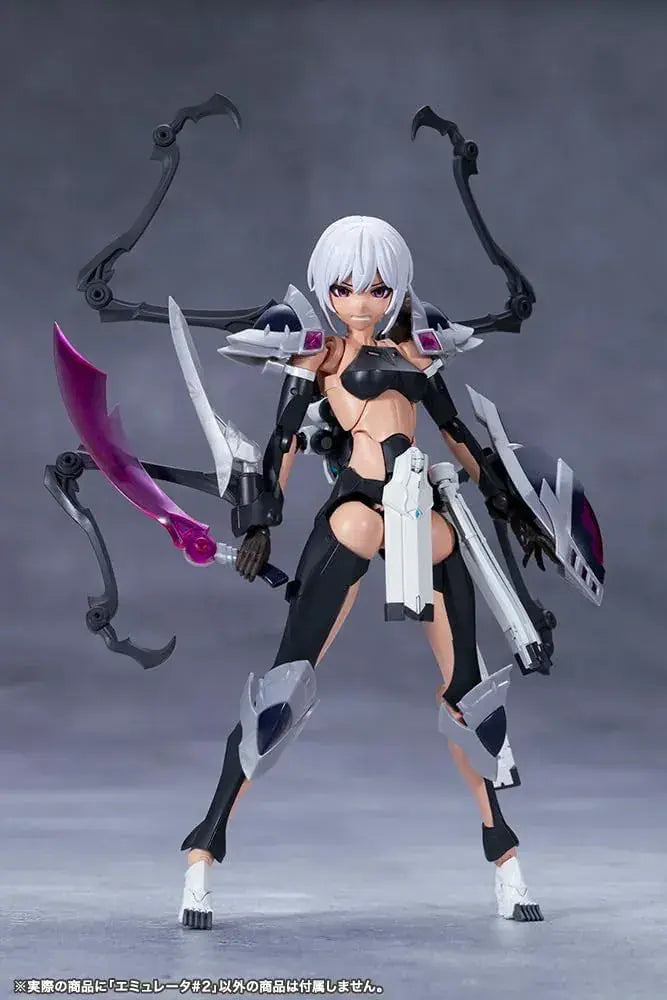 Kotobukiya Infinite Meet Mega Romaria Emulator 2 Plastic Kit