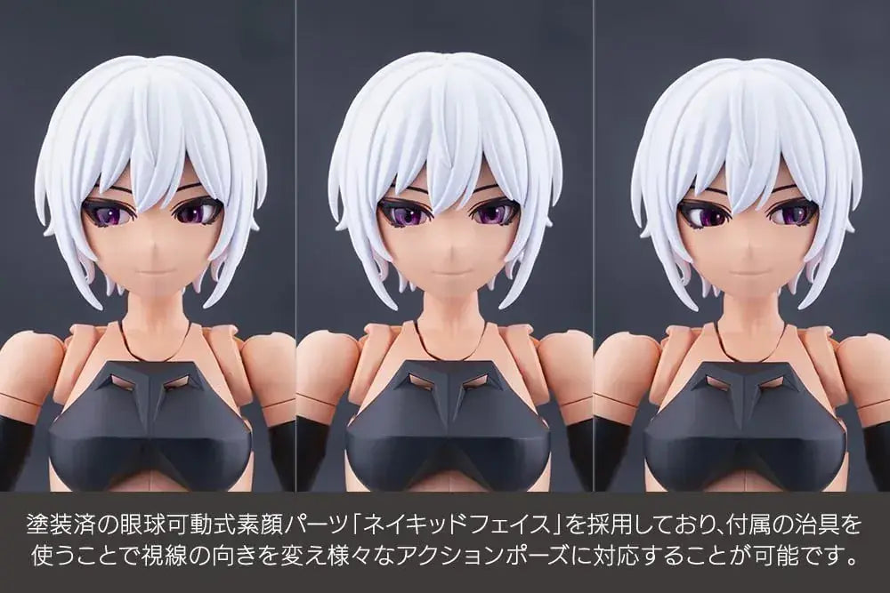 Kotobukiya Infinite Meet Mega Romaria Emulator 2 Plastic Kit