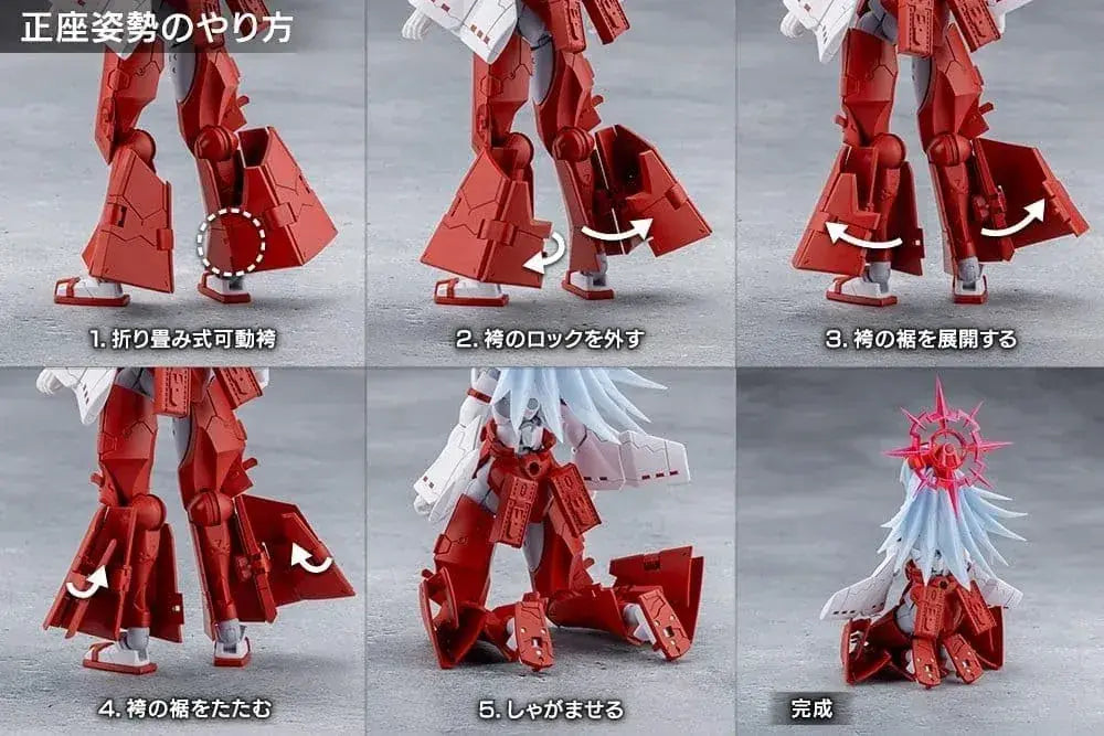Kotobukiya Infinite Meet Mega Romaria Ice Isen Plastic Figure