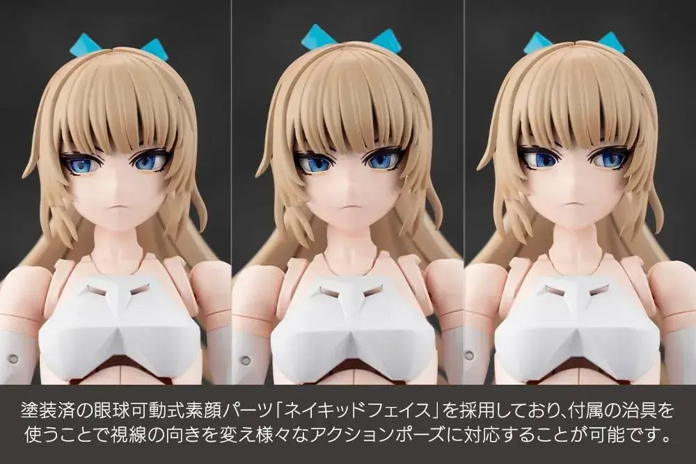 Kotobukiya Infinite Megalomaria Emulator 1A Plastic Model Figure