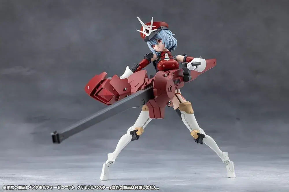 Kotobukiya Infinite Megalomaria Criminal Buster 277mm Weapon