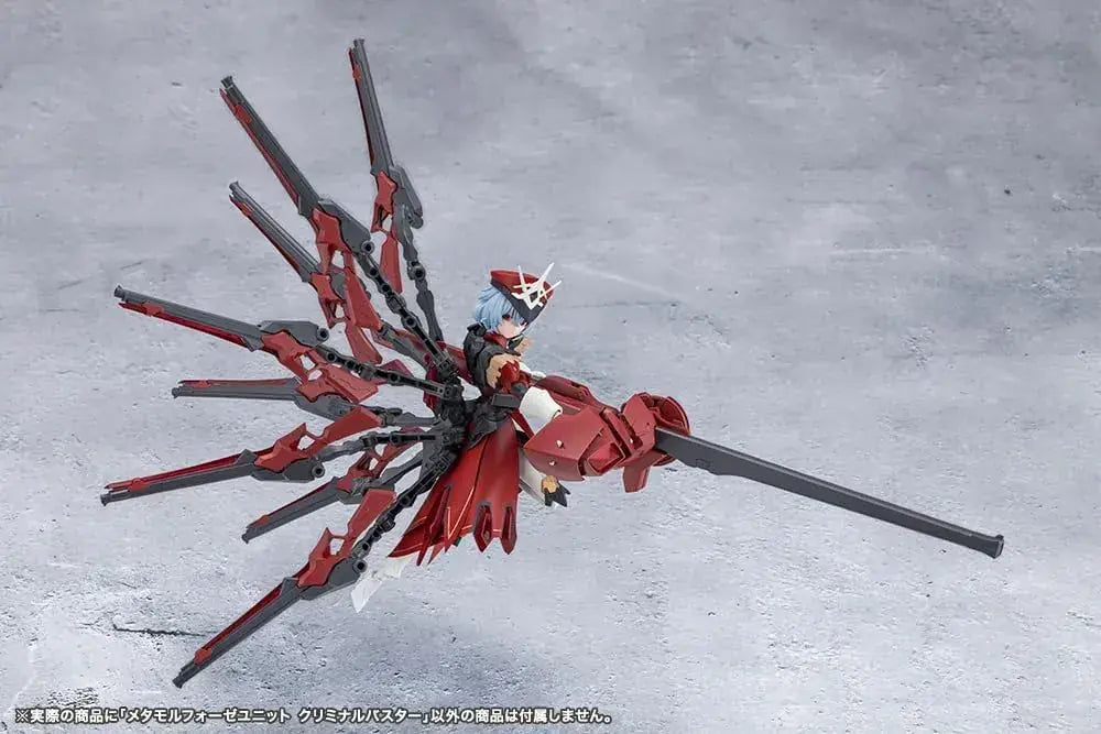 Kotobukiya Infinite Megalomaria Criminal Buster 277mm Weapon