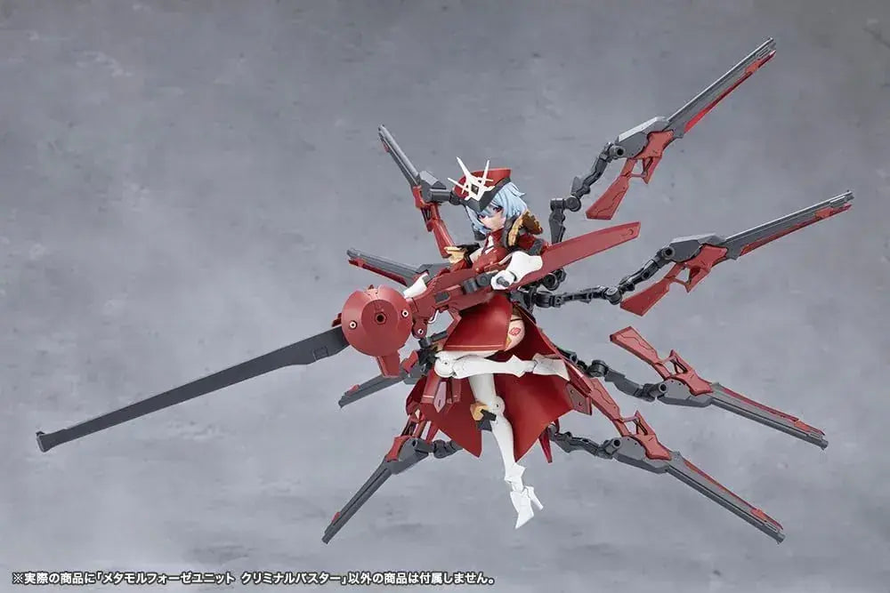 Kotobukiya Infinite Megalomaria Criminal Buster 277mm Weapon