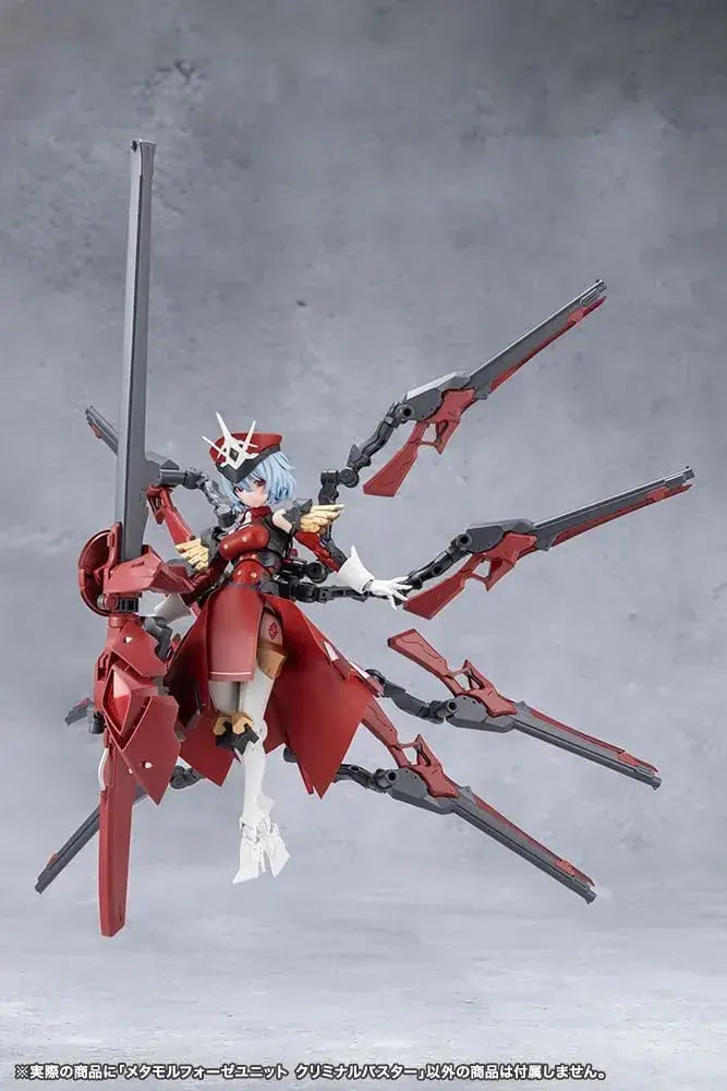 Kotobukiya Infinite Megalomaria Criminal Buster 277mm Weapon