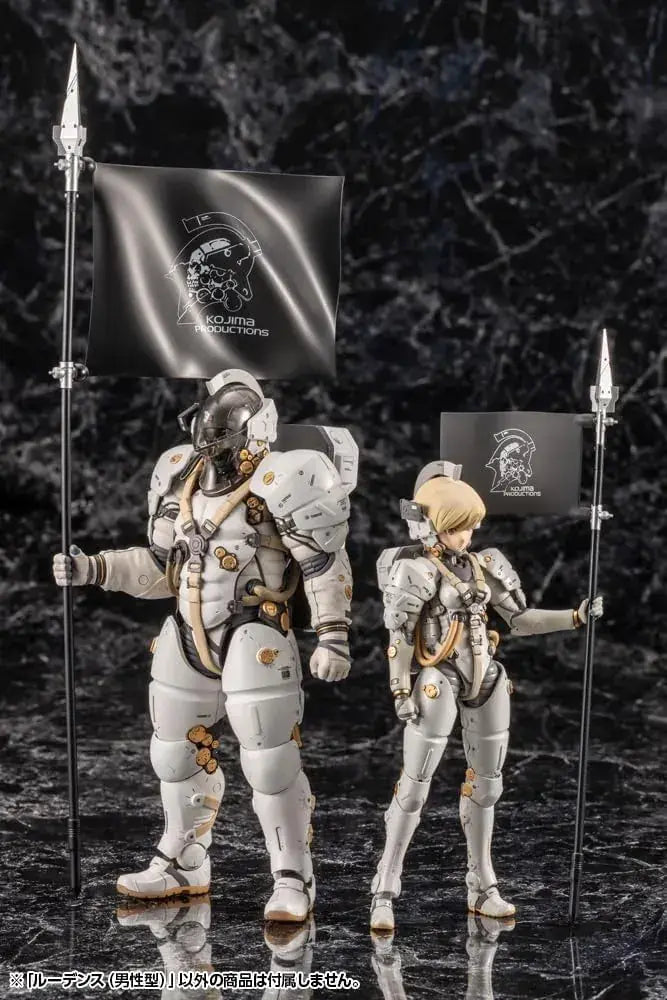 Kotobukiya Kojima Productions Ludens 190mm Plastic Model Kit