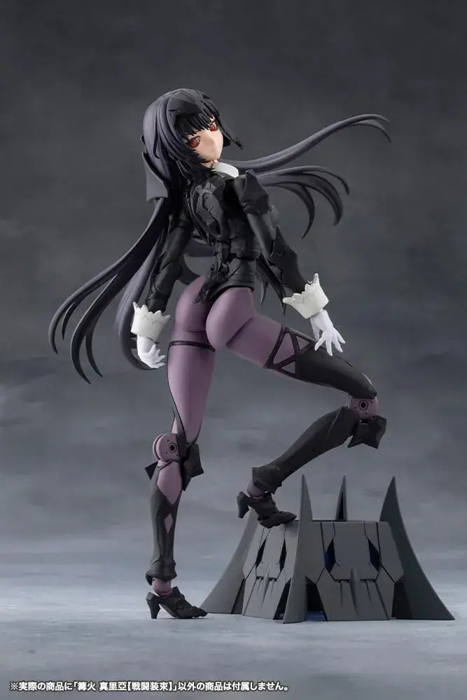Kotobukiya Megalomaria Kagaribi Maria Combat Figure with Joints