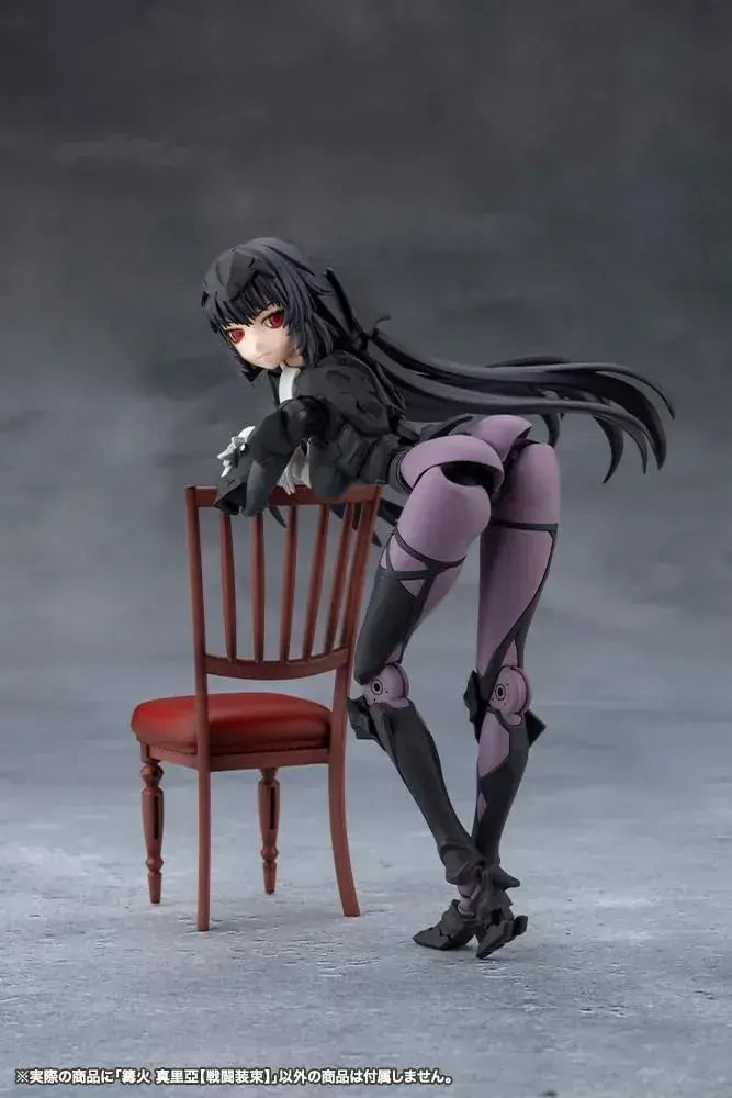 Kotobukiya Megalomaria Kagaribi Maria Combat Figure with Joints