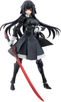Kotobukiya Megalomaria Kagaribi Maria Combat Figure with Joints