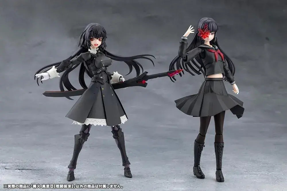 Kotobukiya Megalomaria Kagaribi Maria Combat Figure with Joints