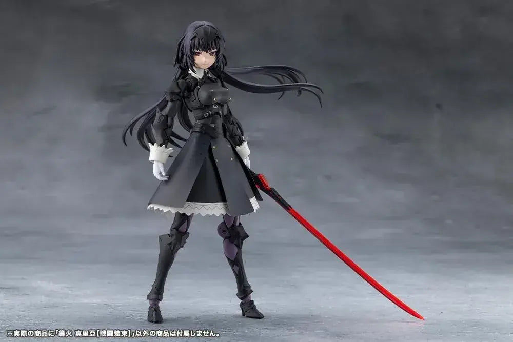Kotobukiya Megalomaria Kagaribi Maria Combat Figure with Joints