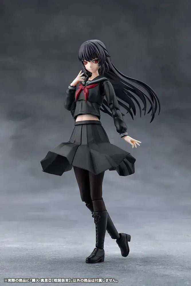Kotobukiya Megalomaria Kagaribi Maria Combat Figure with Joints