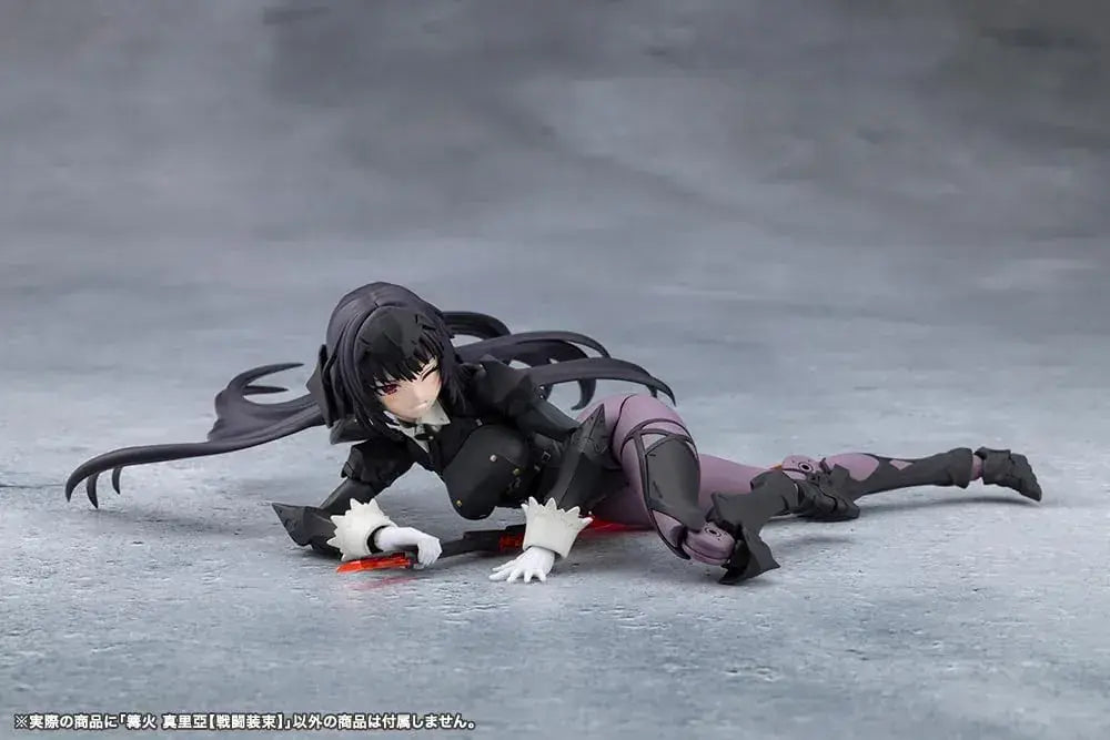 Kotobukiya Megalomaria Kagaribi Maria Combat Figure with Joints