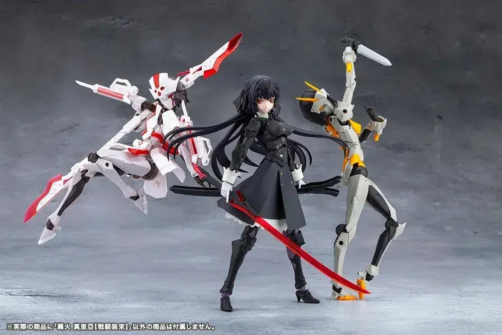 Kotobukiya Megalomaria Kagaribi Maria Combat Figure with Joints