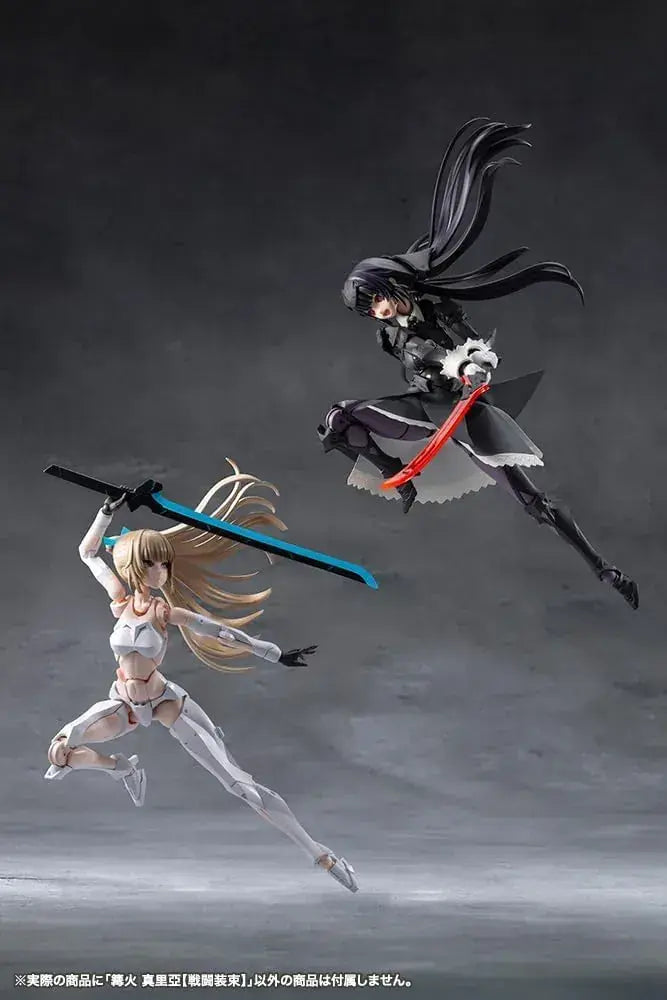 Kotobukiya Megalomaria Kagaribi Maria Combat Figure with Joints
