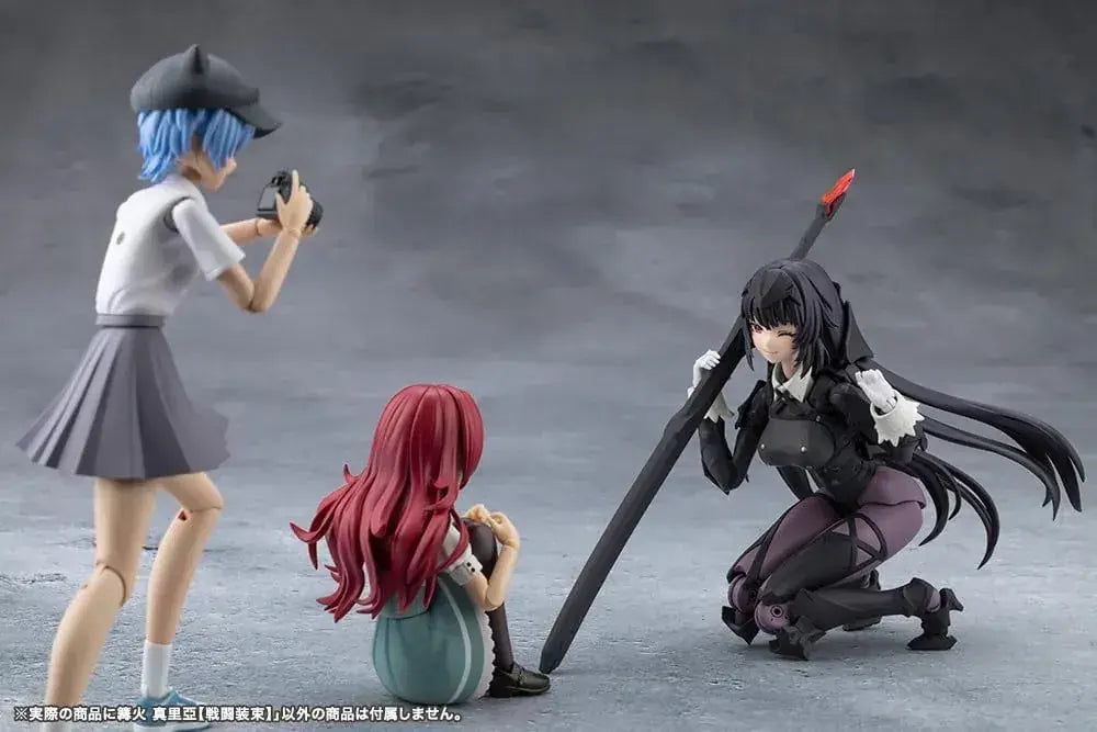 Kotobukiya Megalomaria Kagaribi Maria Combat Figure with Joints