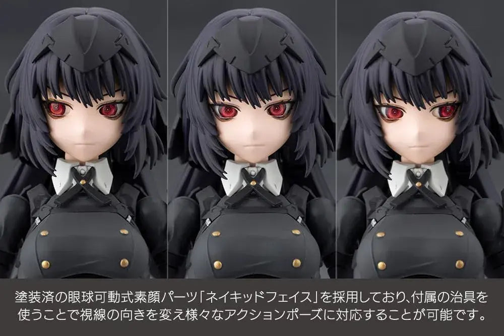 Kotobukiya Megalomaria Kagaribi Maria Combat Figure with Joints