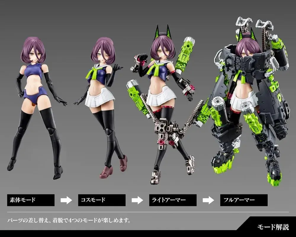Kotobukiya Megami Device BUSTER DOLL Tank Plastic Model Kit 15+