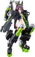 Kotobukiya Megami Device BUSTER DOLL Tank Plastic Model Kit 15+