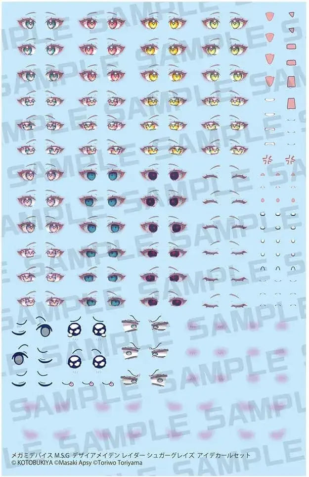 Kotobukiya Megami Device Eye Decal Set for Model Customization