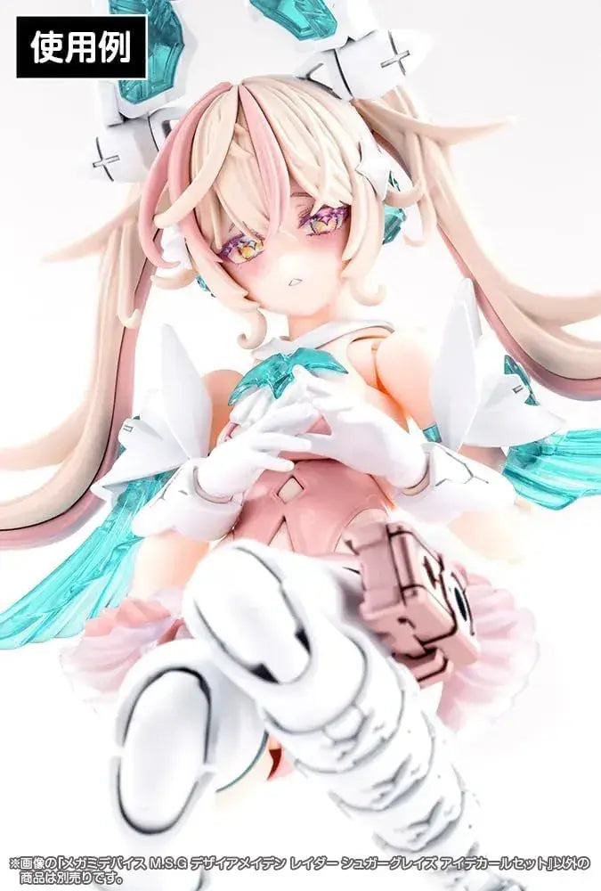 Kotobukiya Megami Device Eye Decal Set for Model Customization