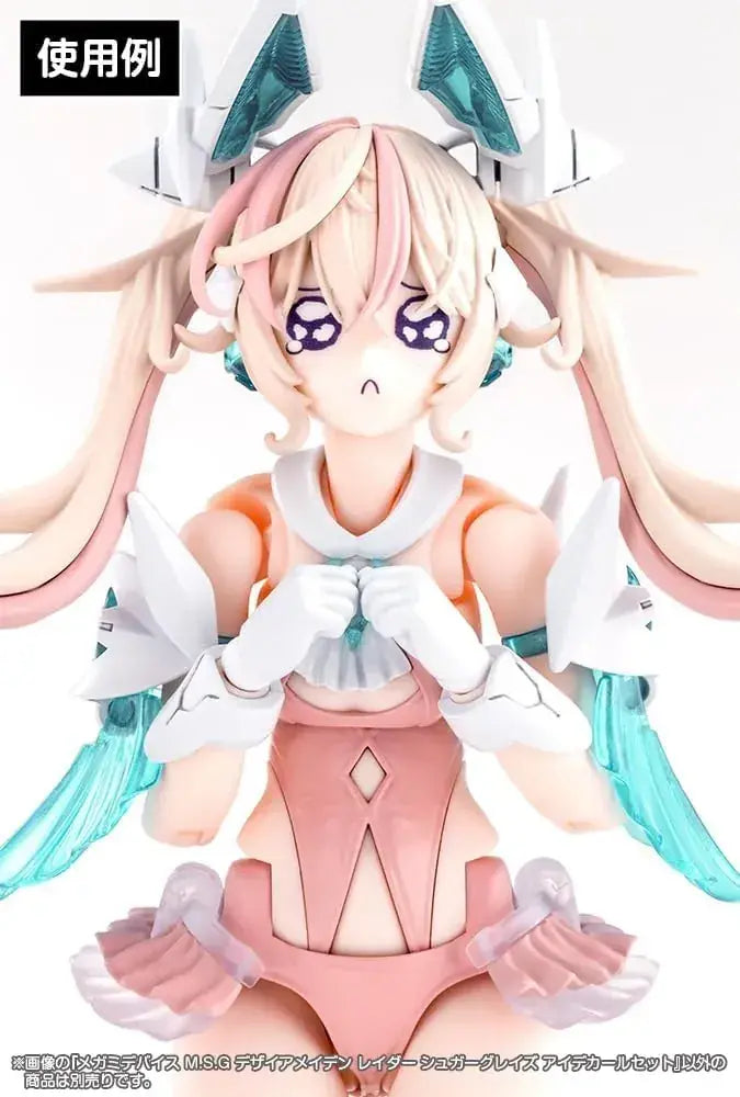 Kotobukiya Megami Device Eye Decal Set for Model Customization