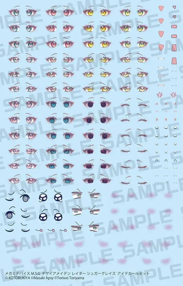Kotobukiya Megami Device Eye Decal Set for Model Customization