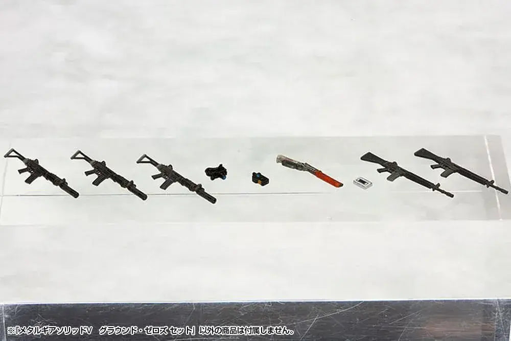 Kotobukiya Metal Gear Solid V Ground Zeroes 1/35 Assembly Kit