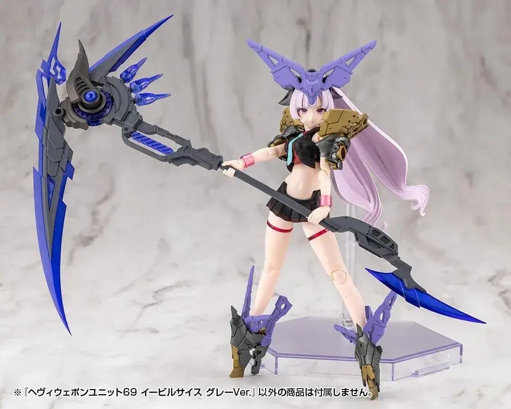 Kotobukiya MSG Heavy Weapon Evil Scythe Plastic Model Kit, 25.8 cm