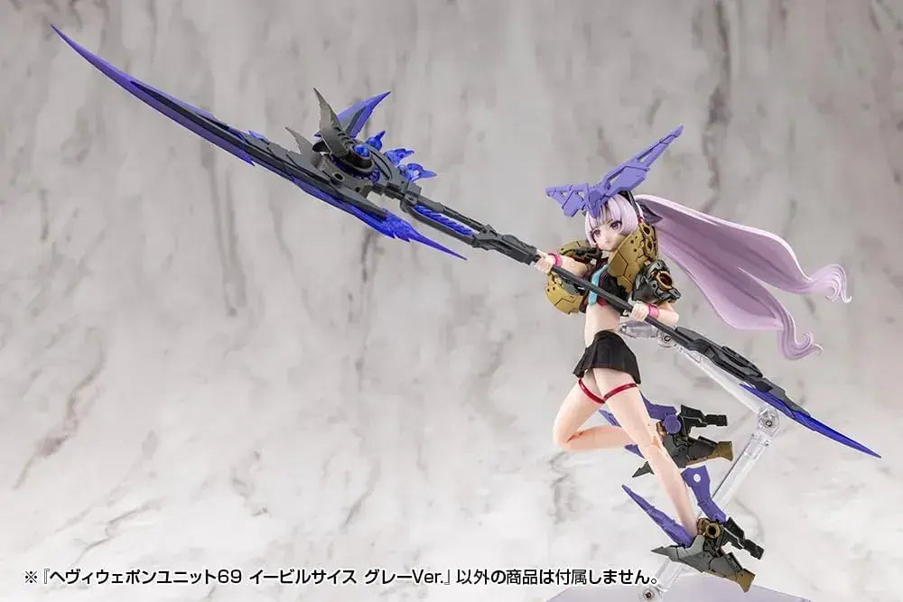 Kotobukiya MSG Heavy Weapon Evil Scythe Plastic Model Kit, 25.8 cm