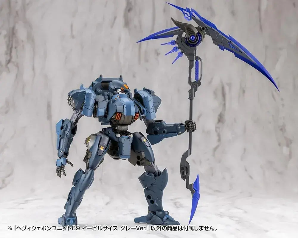 Kotobukiya MSG Heavy Weapon Evil Scythe Plastic Model Kit, 25.8 cm