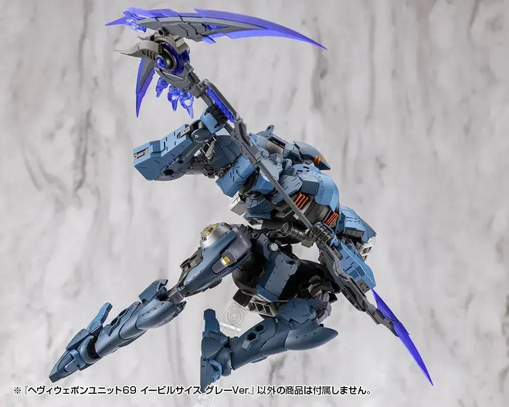 Kotobukiya MSG Heavy Weapon Evil Scythe Plastic Model Kit, 25.8 cm