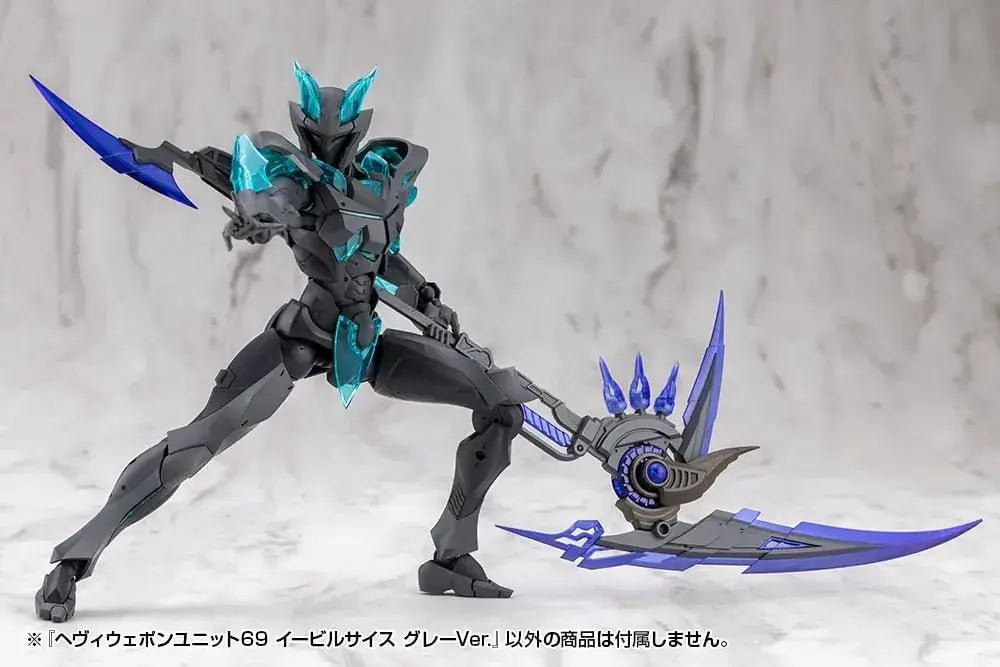 Kotobukiya MSG Heavy Weapon Evil Scythe Plastic Model Kit, 25.8 cm