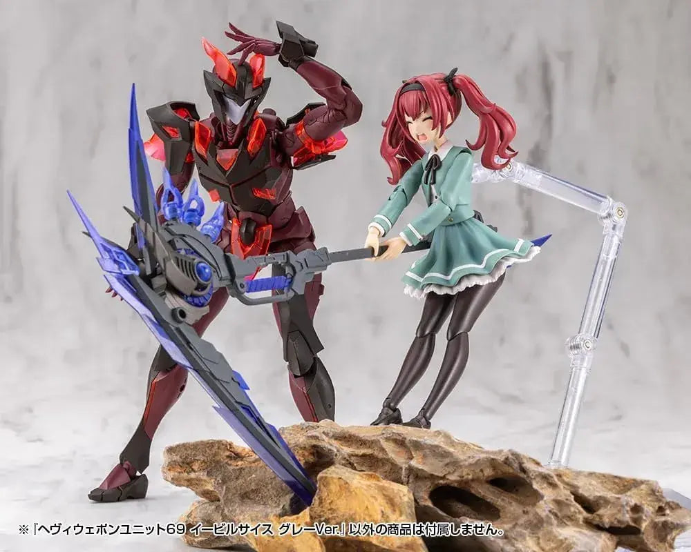Kotobukiya MSG Heavy Weapon Evil Scythe Plastic Model Kit, 25.8 cm