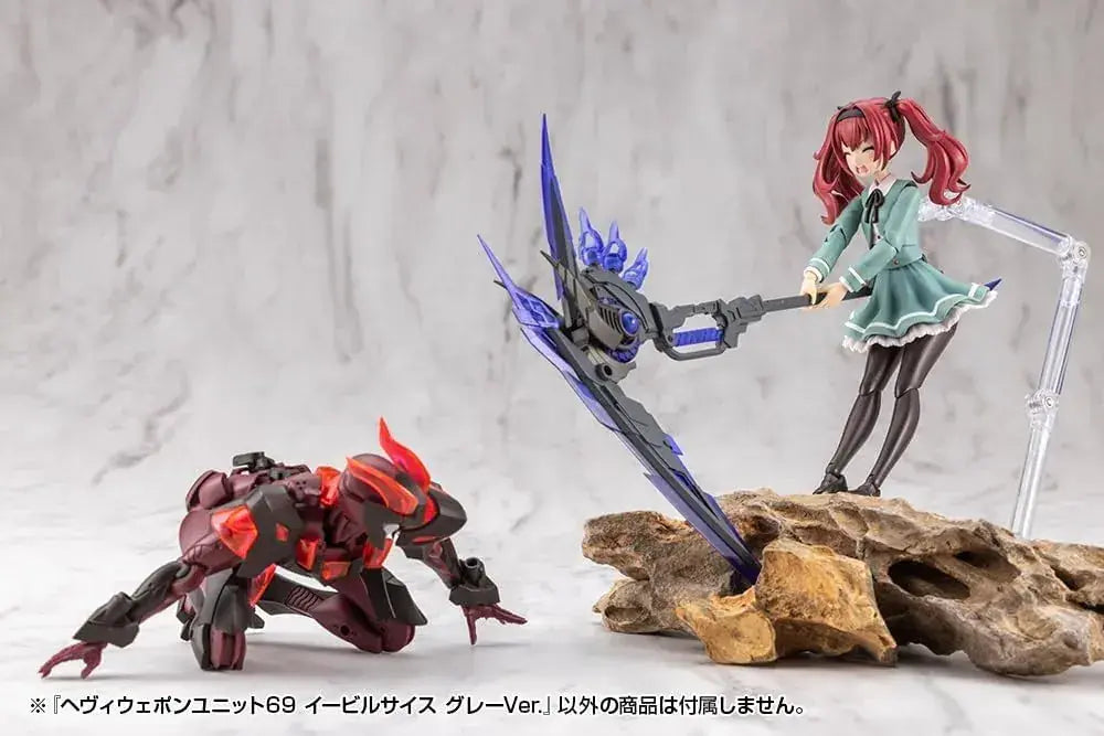 Kotobukiya MSG Heavy Weapon Evil Scythe Plastic Model Kit, 25.8 cm