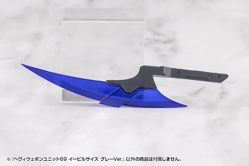 Kotobukiya MSG Heavy Weapon Evil Scythe Plastic Model Kit, 25.8 cm