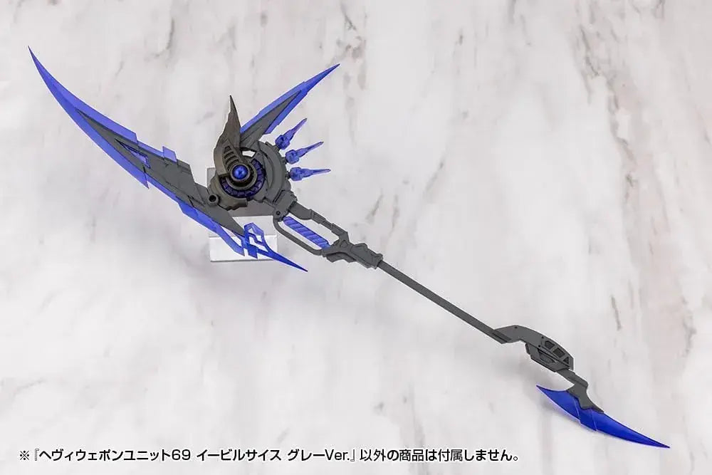 Kotobukiya MSG Heavy Weapon Evil Scythe Plastic Model Kit, 25.8 cm