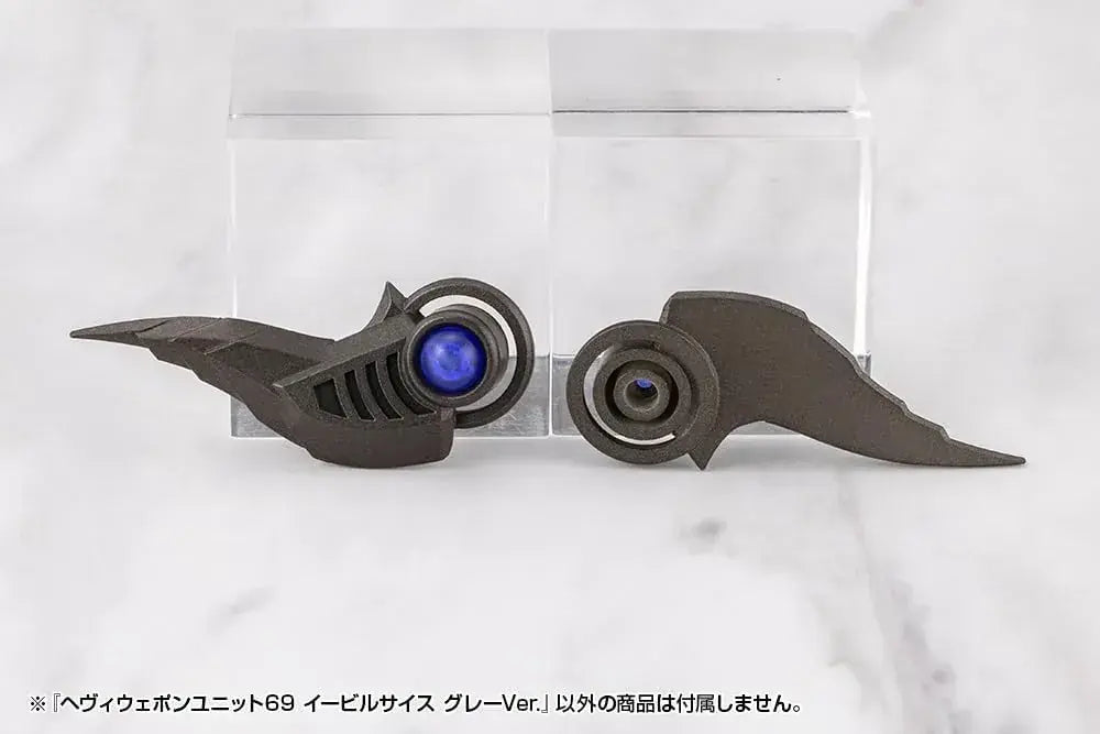 Kotobukiya MSG Heavy Weapon Evil Scythe Plastic Model Kit, 25.8 cm