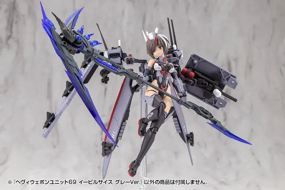 Kotobukiya MSG Heavy Weapon Evil Scythe Plastic Model Kit, 25.8 cm