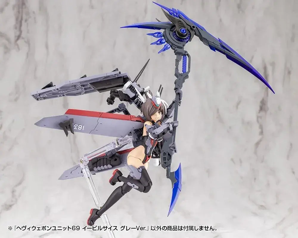 Kotobukiya MSG Heavy Weapon Evil Scythe Plastic Model Kit, 25.8 cm