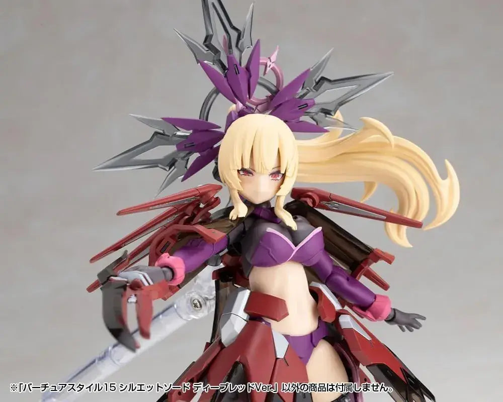 Kotobukiya MSG Virtua Style 15 Silhouette Sword Deep Red Kit
