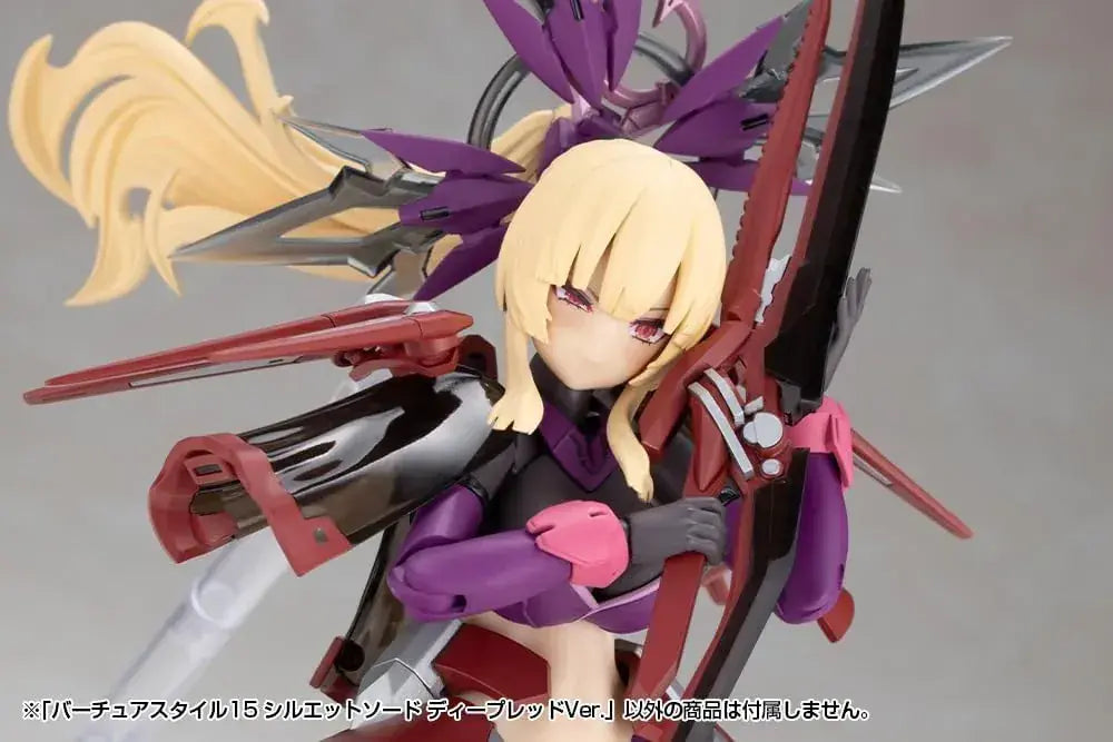 Kotobukiya MSG Virtua Style 15 Silhouette Sword Deep Red Kit