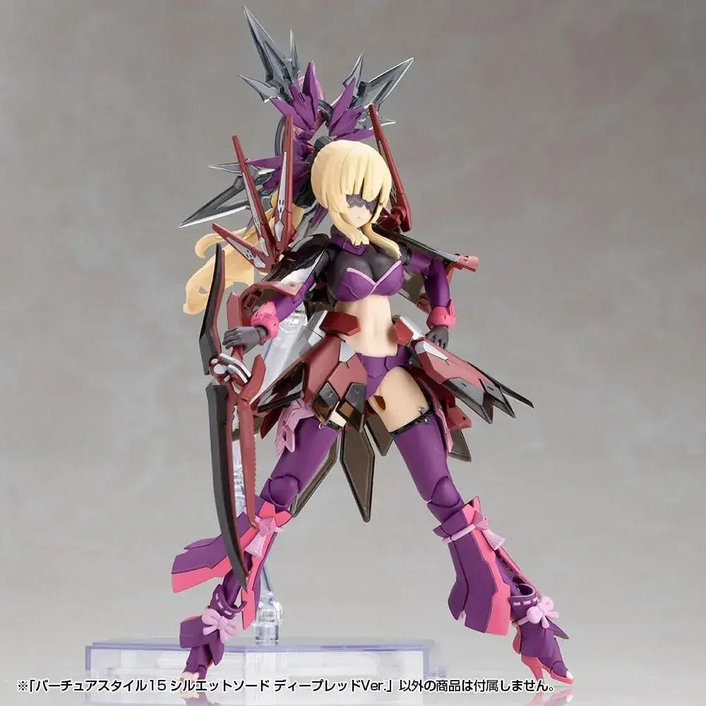 Kotobukiya MSG Virtua Style 15 Silhouette Sword Deep Red Kit