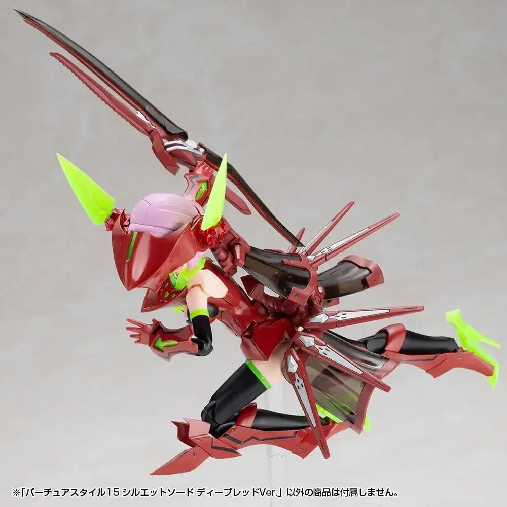 Kotobukiya MSG Virtua Style 15 Silhouette Sword Deep Red Kit
