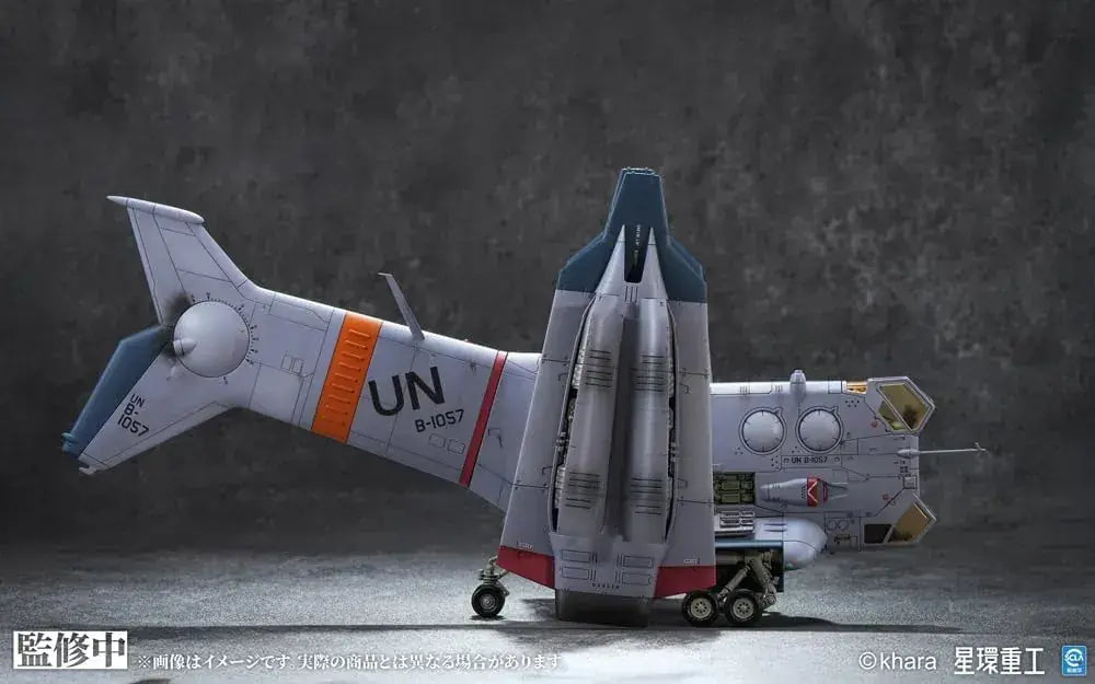 Kotobukiya Shin Evangelion YAGR 3B 1/72 Aircraft Display Figure