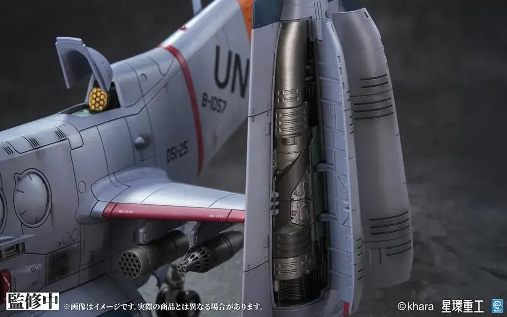 Kotobukiya Shin Evangelion YAGR 3B 1/72 Aircraft Display Figure