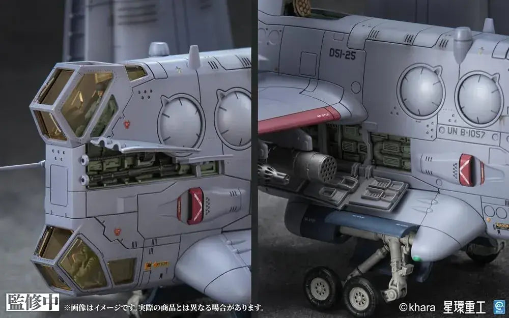Kotobukiya Shin Evangelion YAGR 3B 1/72 Aircraft Display Figure