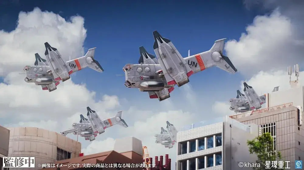 Kotobukiya Shin Evangelion YAGR 3B 1/72 Aircraft Display Figure